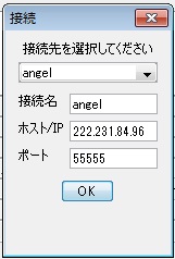 画像の説明