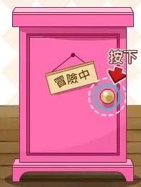 画像の説明