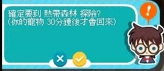 画像の説明