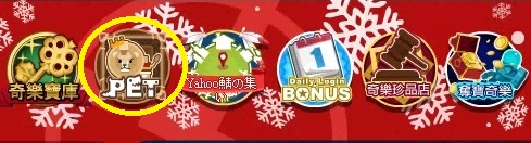 画像の説明