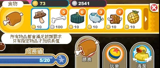 画像の説明