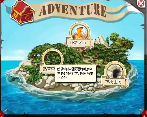 画像の説明