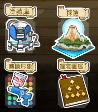 画像の説明